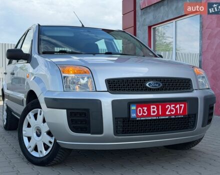 Сірий Форд Фьюжен, об'ємом двигуна 1.6 л та пробігом 210 тис. км за 5150 $, фото 8 на Automoto.ua