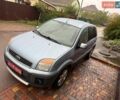 Сірий Форд Фьюжен, об'ємом двигуна 1.6 л та пробігом 187 тис. км за 6200 $, фото 12 на Automoto.ua