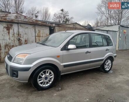 Серый Форд Фьюжн, объемом двигателя 1.4 л и пробегом 182 тыс. км за 5200 $, фото 7 на Automoto.ua