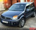 Серый Форд Фьюжн, объемом двигателя 1.6 л и пробегом 220 тыс. км за 5200 $, фото 1 на Automoto.ua