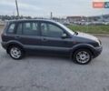 Сірий Форд Фьюжен, об'ємом двигуна 1.4 л та пробігом 150 тис. км за 1950 $, фото 9 на Automoto.ua