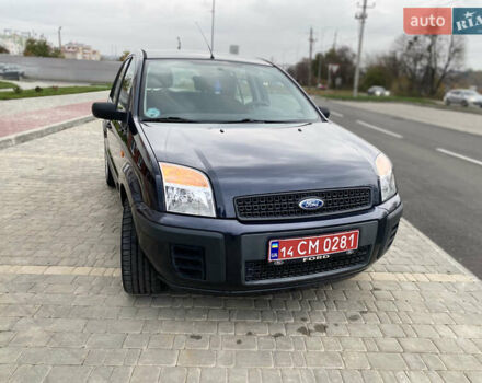 Форд Фьюжен 2007 у Вінниці на Automoto.ua Сірий Форд Фьюжен, об'ємом двигуна 1.4 л та пробігом 132 тис. км за 5850 $, фото 92 на Automoto.ua