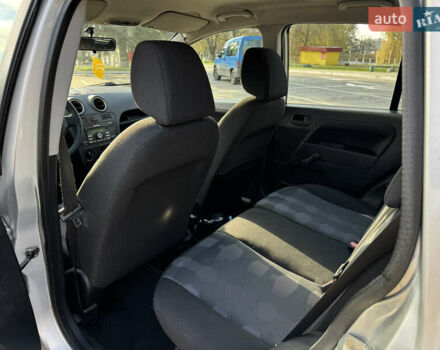 Серый Форд Фьюжн, объемом двигателя 1.4 л и пробегом 235 тыс. км за 3900 $, фото 14 на Automoto.ua