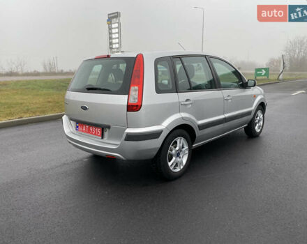 Сірий Форд Фьюжен, об'ємом двигуна 1.6 л та пробігом 185 тис. км за 7100 $, фото 4 на Automoto.ua