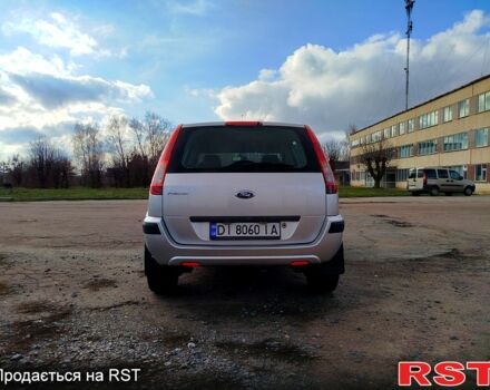 Сірий Форд Фьюжен, об'ємом двигуна 1.4 л та пробігом 230 тис. км за 4500 $, фото 1 на Automoto.ua