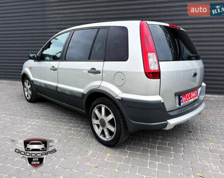 Форд Фьюжен 2007 у Кам'янське (Дніпродзержинськ) на Automoto.ua Сірий Форд Фьюжен, об'ємом двигуна 1.4 л та пробігом 173 тис. км за 5500 $, фото 3 на Automoto.ua