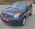 Серый Форд Фьюжн, объемом двигателя 1.4 л и пробегом 193 тыс. км за 5399 $, фото 2 на Automoto.ua