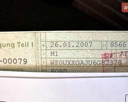 Серый Форд Фьюжн, объемом двигателя 1.4 л и пробегом 170 тыс. км за 5100 $, фото 37 на Automoto.ua