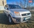 Сірий Форд Фьюжен, об'ємом двигуна 1.4 л та пробігом 190 тис. км за 4800 $, фото 1 на Automoto.ua
