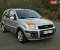 Сірий Форд Фьюжен, об'ємом двигуна 1.6 л та пробігом 93 тис. км за 5300 $, фото 1 на Automoto.ua