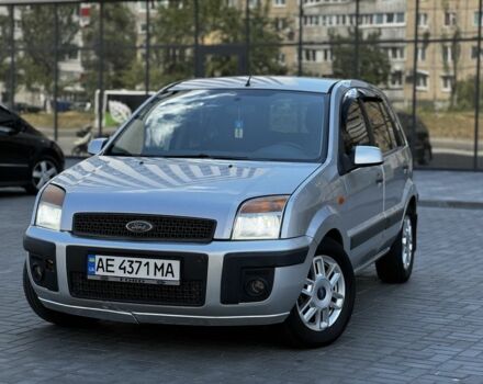 Сірий Форд Фьюжен, об'ємом двигуна 1.4 л та пробігом 275 тис. км за 3400 $, фото 1 на Automoto.ua