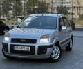 Сірий Форд Фьюжен, об'ємом двигуна 1.4 л та пробігом 275 тис. км за 3400 $, фото 1 на Automoto.ua