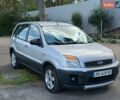 Сірий Форд Фьюжен, об'ємом двигуна 1.4 л та пробігом 190 тис. км за 5350 $, фото 21 на Automoto.ua