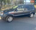 Серый Форд Фьюжн, объемом двигателя 1.6 л и пробегом 176 тыс. км за 5100 $, фото 1 на Automoto.ua
