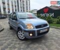 Серый Форд Фьюжн, объемом двигателя 1.6 л и пробегом 172 тыс. км за 4950 $, фото 2 на Automoto.ua