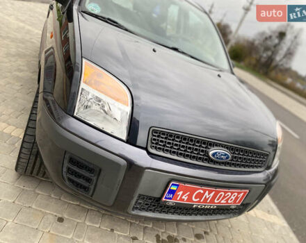 Форд Фьюжен 2007 у Вінниці на Automoto.ua Сірий Форд Фьюжен, об'ємом двигуна 1.4 л та пробігом 132 тис. км за 5850 $, фото 79 на Automoto.ua
