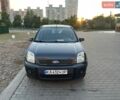 Сірий Форд Фьюжен, об'ємом двигуна 1.6 л та пробігом 220 тис. км за 4500 $, фото 1 на Automoto.ua