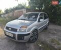 Сірий Форд Фьюжен, об'ємом двигуна 1.39 л та пробігом 323 тис. км за 4500 $, фото 1 на Automoto.ua