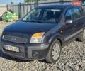 Сірий Форд Фьюжен, об'ємом двигуна 1.6 л та пробігом 265 тис. км за 3000 $, фото 1 на Automoto.ua