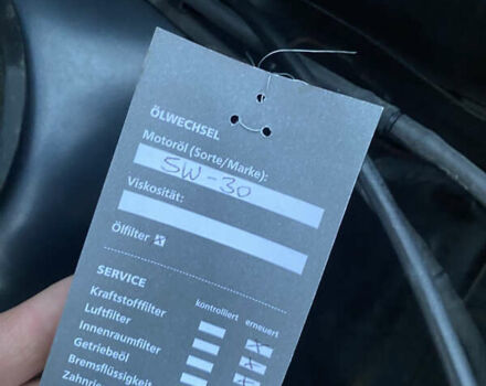 Форд Фьюжен 2007 у Вінниці на Automoto.ua Сірий Форд Фьюжен, об'ємом двигуна 1.4 л та пробігом 132 тис. км за 5850 $, фото 51 на Automoto.ua