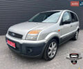 Форд Фьюжен 2007 у Кам'янське (Дніпродзержинськ) на Automoto.ua Сірий Форд Фьюжен, об'ємом двигуна 1.4 л та пробігом 173 тис. км за 5500 $, фото 2 на Automoto.ua