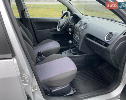 Сірий Форд Фьюжен, об'ємом двигуна 1.6 л та пробігом 185 тис. км за 7100 $, фото 12 на Automoto.ua