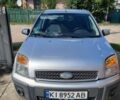 Сірий Форд Фьюжен, об'ємом двигуна 1.6 л та пробігом 192 тис. км за 5500 $, фото 1 на Automoto.ua