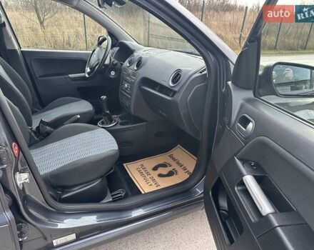 Сірий Форд Фьюжен, об'ємом двигуна 1.4 л та пробігом 217 тис. км за 5600 $, фото 26 на Automoto.ua