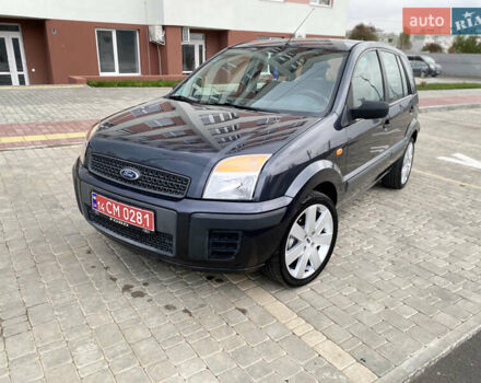 Форд Фьюжен 2007 у Вінниці на Automoto.ua Сірий Форд Фьюжен, об'ємом двигуна 1.4 л та пробігом 132 тис. км за 5850 $, фото 61 на Automoto.ua