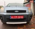 Сірий Форд Фьюжен, об'ємом двигуна 1.6 л та пробігом 187 тис. км за 6200 $, фото 30 на Automoto.ua