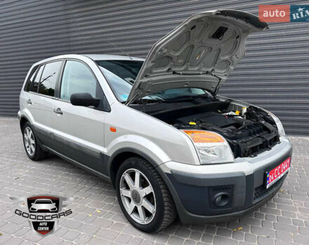Форд Фьюжен 2007 у Кам'янське (Дніпродзержинськ) на Automoto.ua Сірий Форд Фьюжен, об'ємом двигуна 1.4 л та пробігом 173 тис. км за 5500 $, фото 7 на Automoto.ua