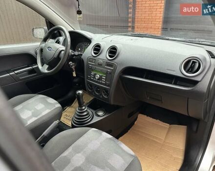 Сірий Форд Фьюжен, об'ємом двигуна 1.4 л та пробігом 158 тис. км за 5499 $, фото 8 на Automoto.ua