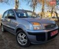 Сірий Форд Фьюжен, об'ємом двигуна 1.4 л та пробігом 190 тис. км за 4990 $, фото 1 на Automoto.ua