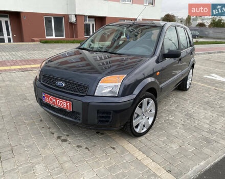 Форд Фьюжен 2007 у Вінниці на Automoto.ua Сірий Форд Фьюжен, об'ємом двигуна 1.4 л та пробігом 132 тис. км за 5850 $, фото 62 на Automoto.ua
