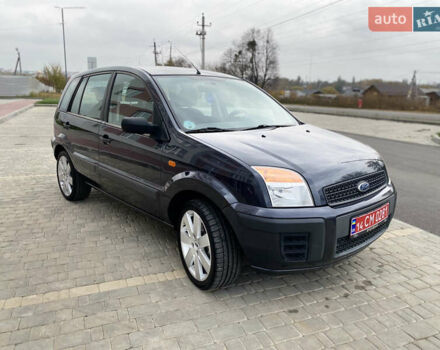 Форд Фьюжен 2007 у Вінниці на Automoto.ua Сірий Форд Фьюжен, об'ємом двигуна 1.4 л та пробігом 132 тис. км за 5850 $, фото 64 на Automoto.ua