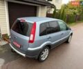 Сірий Форд Фьюжен, об'ємом двигуна 1.6 л та пробігом 187 тис. км за 6200 $, фото 15 на Automoto.ua