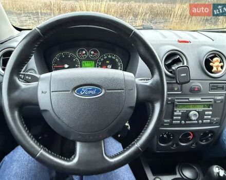 Серый Форд Фьюжн, объемом двигателя 1.39 л и пробегом 111 тыс. км за 6300 $, фото 15 на Automoto.ua