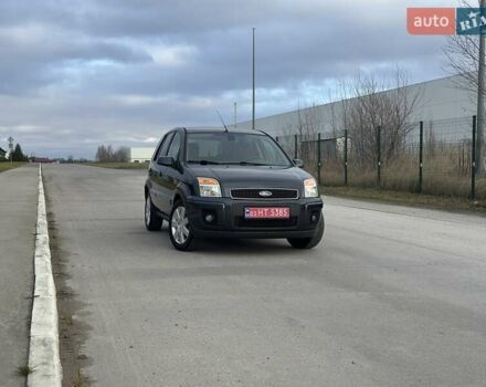 Сірий Форд Фьюжен, об'ємом двигуна 1.4 л та пробігом 217 тис. км за 5600 $, фото 21 на Automoto.ua