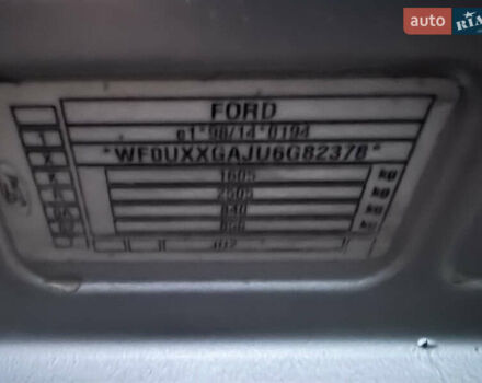 Серый Форд Фьюжн, объемом двигателя 1.4 л и пробегом 173 тыс. км за 5500 $, фото 49 на Automoto.ua