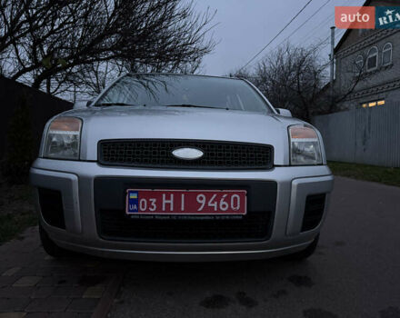 Серый Форд Фьюжн, объемом двигателя 1.4 л и пробегом 173 тыс. км за 5500 $, фото 20 на Automoto.ua