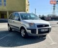 Серый Форд Фьюжн, объемом двигателя 1.6 л и пробегом 94 тыс. км за 6500 $, фото 1 на Automoto.ua