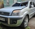 Сірий Форд Фьюжен, об'ємом двигуна 1.4 л та пробігом 104 тис. км за 1500 $, фото 3 на Automoto.ua