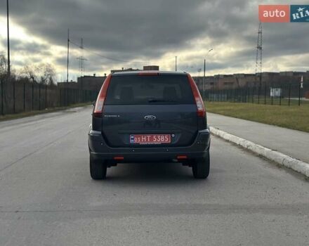 Сірий Форд Фьюжен, об'ємом двигуна 1.4 л та пробігом 217 тис. км за 5600 $, фото 15 на Automoto.ua