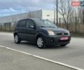 Сірий Форд Фьюжен, об'ємом двигуна 1.4 л та пробігом 217 тис. км за 5600 $, фото 10 на Automoto.ua