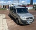 Серый Форд Фьюжн, объемом двигателя 1.39 л и пробегом 117 тыс. км за 5700 $, фото 6 на Automoto.ua