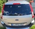 Сірий Форд Фьюжен, об'ємом двигуна 1.6 л та пробігом 192 тис. км за 5500 $, фото 7 на Automoto.ua