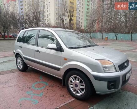 Серый Форд Фьюжн, объемом двигателя 1.4 л и пробегом 182 тыс. км за 5200 $, фото 13 на Automoto.ua