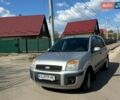 Серый Форд Фьюжн, объемом двигателя 1.39 л и пробегом 191 тыс. км за 4000 $, фото 5 на Automoto.ua