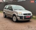 Сірий Форд Фьюжен, об'ємом двигуна 1.4 л та пробігом 158 тис. км за 5499 $, фото 1 на Automoto.ua