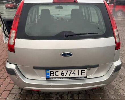 Форд Фьюжн 2007 в Ивано-Франковске на Automoto.ua Серый Форд Фьюжн, объемом двигателя 1.4 л и пробегом 207 тыс. км за 4800 $, фото 7 на Automoto.ua